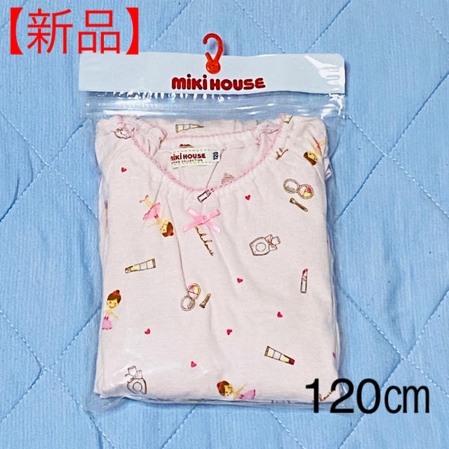 mikihouse(ミキハウス)のせいくん様専用 キッズ/ベビー/マタニティのキッズ服女の子用(90cm~)(パジャマ)の商品写真