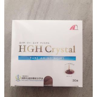 HGH Crystal クリスタル 1箱の通販 by Lita's shop｜ラクマ