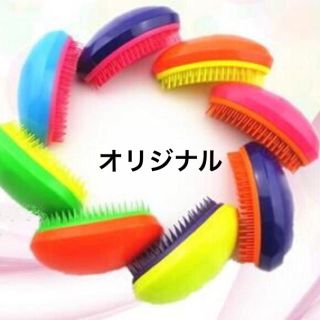 ピンクタングルティーザーはデタングリング(ヘアケア)