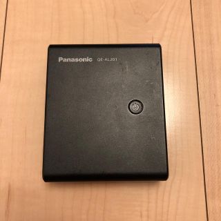 パナソニック(Panasonic)のPanasonic モバイルバッテリー(バッテリー/充電器)