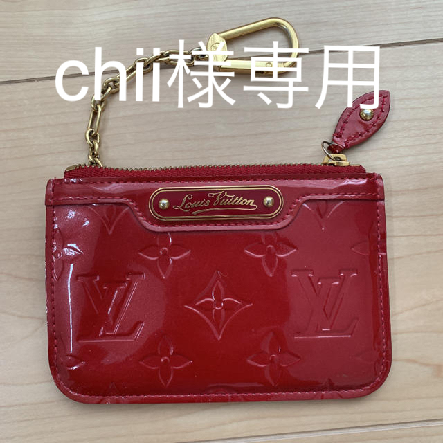 LOUIS VUITTON(ルイヴィトン)のルイヴィトン パスケース　コインケース　LOUIS VUITTON レディースのファッション小物(名刺入れ/定期入れ)の商品写真