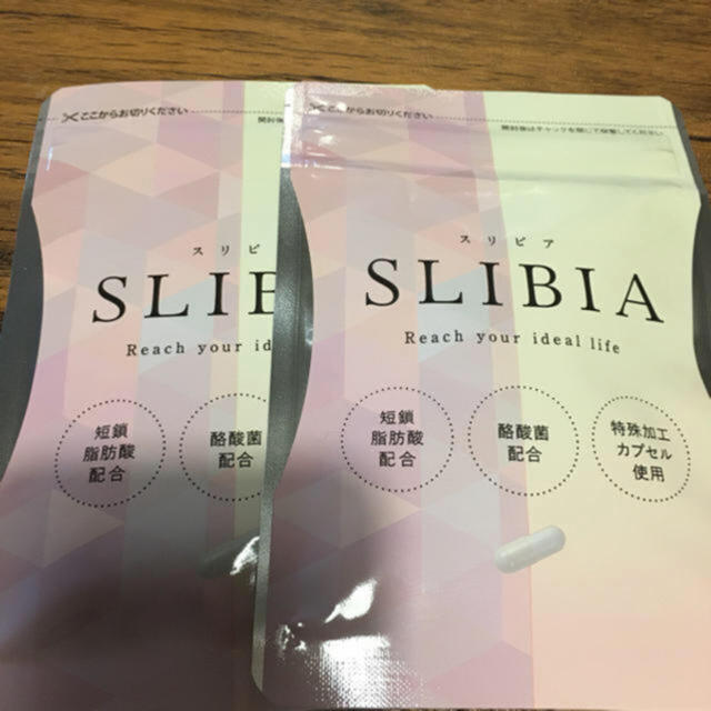 SLIBIAスリビア　2袋