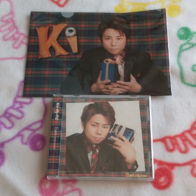 Kis-My-Ft2(キスマイフットツー)の【未開封】キスマイCD エンタメ/ホビーのDVD/ブルーレイ(ミュージック)の商品写真