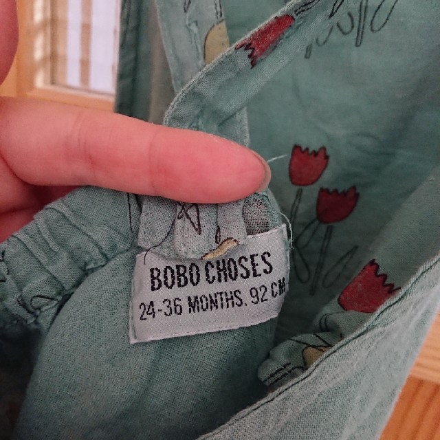 bobo chose(ボボチョース)のbobo choses チューリップ柄 ロンパース キッズ/ベビー/マタニティのベビー服(~85cm)(ロンパース)の商品写真