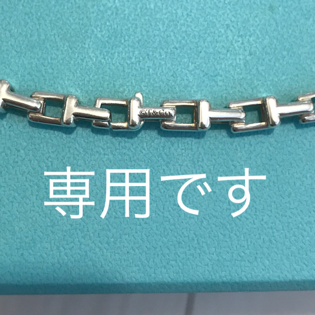 人気のクリスマスアイテムがいっぱい! Tiffany & 専用です(売約済です