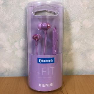 マクセル(maxell)のmaxell Bluetooth対応ワイヤレスカナル型マイクイヤホン　パープル(ヘッドフォン/イヤフォン)