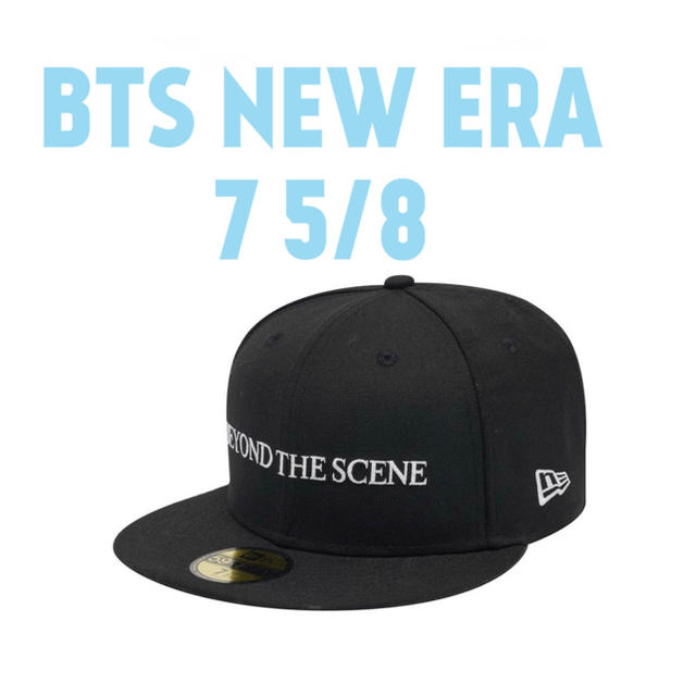 NEW ERA BTS 59FIFTY 7 5/8 Black