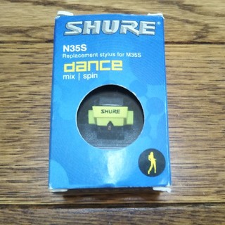 SHURE N35S レコード針未使用(レコード針)