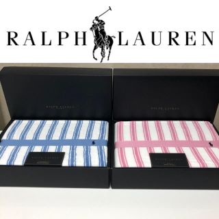 ラルフローレン(Ralph Lauren)のwako様　専用です！ラルフローレン　箱入りタオルケット　ペアセット(その他)