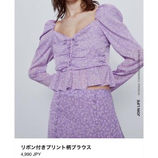 ザラ(ZARA)のzara リボン付き 花柄 プリント柄 ブラウス(シャツ/ブラウス(長袖/七分))