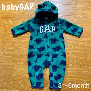 ベビーギャップ(babyGAP)のbabyGAP  カバーオール　3〜6month(カバーオール)