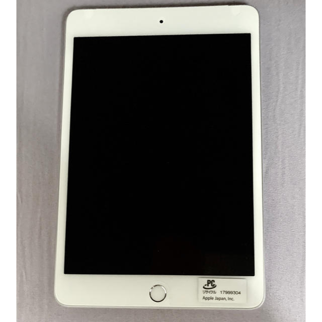 iPad mini4 docomo 32GB シルバー