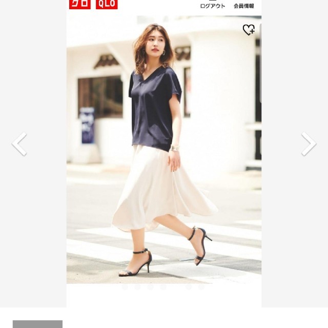 UNIQLO(ユニクロ)のユニクロ　ドレープVネックブラウス レディースのトップス(シャツ/ブラウス(半袖/袖なし))の商品写真