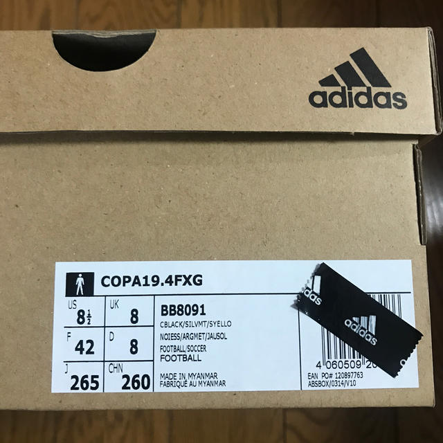 adidas(アディダス)の新品 COPA 19.4 FXG 黒 黄 26.5cm 他サイズ有 スポーツ/アウトドアのサッカー/フットサル(シューズ)の商品写真