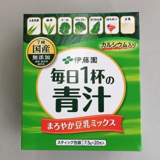 イトウエン(伊藤園)の伊藤園　毎日1杯の青汁(青汁/ケール加工食品)