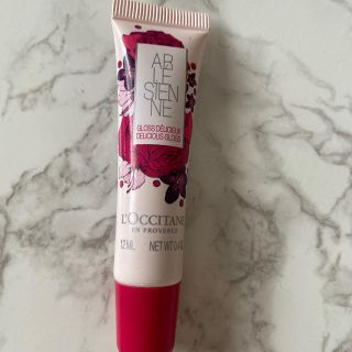 ロクシタン(L'OCCITANE)のロクシタンリボンアルルモイストリップグロス(リップグロス)