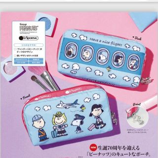 レスポートサック(LeSportsac)の新品　ANA 機内販売　レスポ  ポーチ　PEANUTSコラボ　スヌーピー(ポーチ)