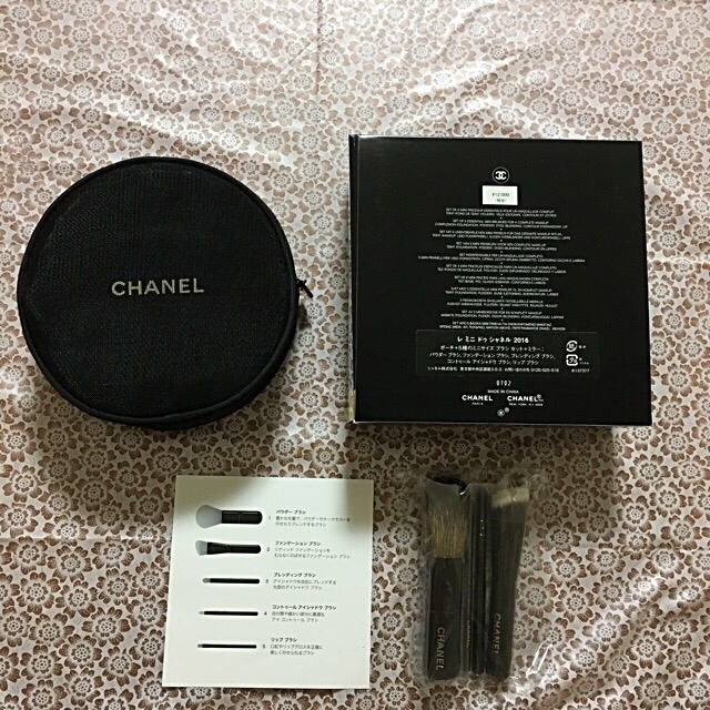 CHANEL(シャネル)のシャネル　ブラシセット　2016限定 コスメ/美容のメイク道具/ケアグッズ(ブラシ・チップ)の商品写真