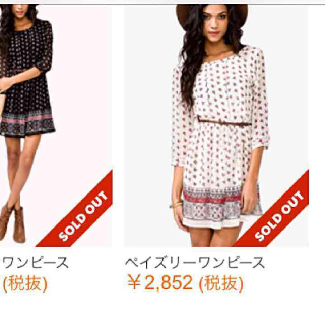 FOREVER 21(フォーエバートゥエンティーワン)のFOREVER21 ペイズリーワンピース レディースのワンピース(ひざ丈ワンピース)の商品写真