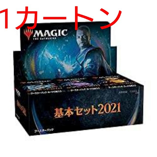 MTG 基本セット2021 日本語版 1カートン(6BOX) 新品・未開封
