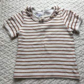 プチバトー(PETIT BATEAU)のプチバトー petit bateau カットソー シャツ 半袖 24m 86cm(シャツ/カットソー)