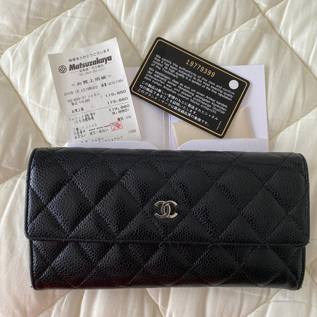 CHANEL(シャネル)のシャネル　長財布　キャビンスキン レディースのファッション小物(財布)の商品写真