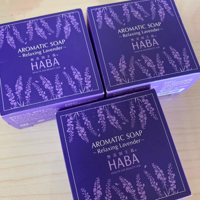 HABA(ハーバー)のHABA洗顔・全身用石けん　 コスメ/美容のボディケア(ボディソープ/石鹸)の商品写真