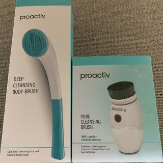 プロアクティブ(proactiv)のプロアクティブ　ブラシ(フェイスケア/美顔器)