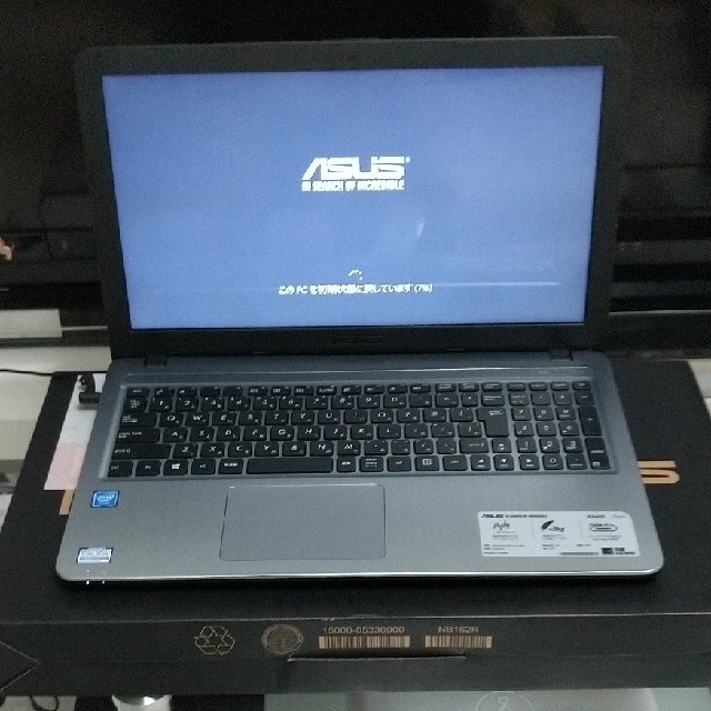 ASUS VivoBook ノートパソコン X540S 美品訳有ノートPC