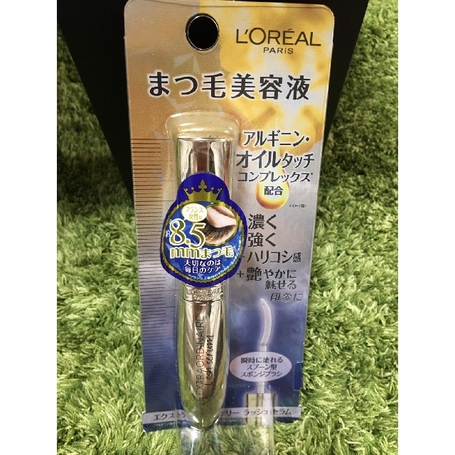 L'Oreal Paris(ロレアルパリ)の新品   ロレアル まつ毛美容液 コスメ/美容のスキンケア/基礎化粧品(まつ毛美容液)の商品写真