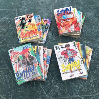 アキタショテン(秋田書店)のセール　少年チャンピオンコミックス　シャカリキ18巻セット(青年漫画)