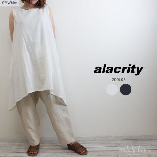 ネストローブ(nest Robe)の美品【alacrity】シングルガーゼフレアタンクトップチュニック ホワイト(チュニック)