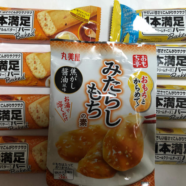 アサヒ(アサヒ)の一本満足バー＆みたらし餅の素 食品/飲料/酒の食品(菓子/デザート)の商品写真