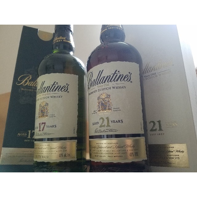 バランタイン21年700ml&17年750ml 2点セット