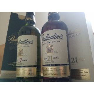 バランタイン21年700ml&17年750ml 2点セット - ウイスキー