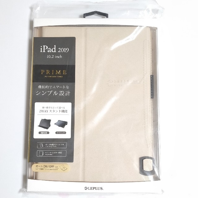 iPad 7th フラップケース PRIME  Leplus スマホ/家電/カメラのスマホアクセサリー(iPadケース)の商品写真