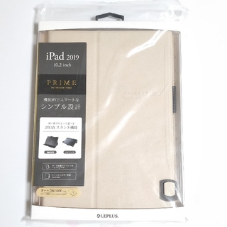 iPad 7th フラップケース PRIME  Leplus(iPadケース)