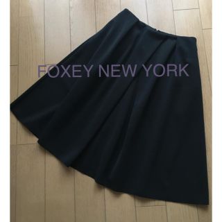 フォクシー(FOXEY)のフオクシーニューヨーク　スカート(ひざ丈スカート)