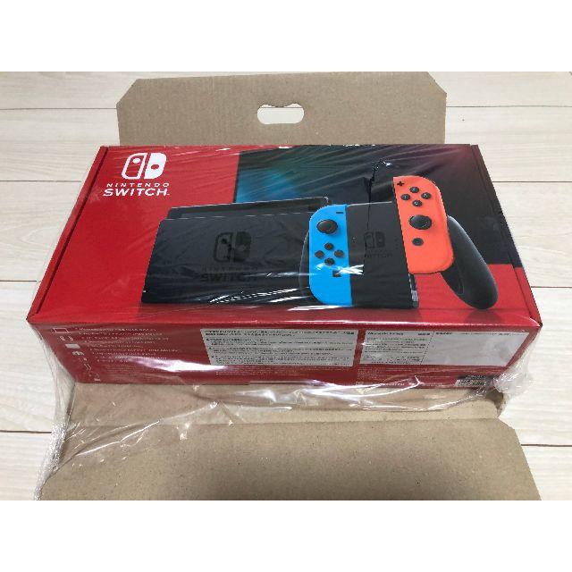 Nintendo Switch 新モデル　ネオンブルー・レッド　新品・未開封