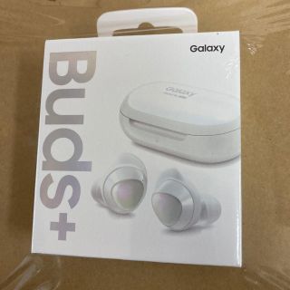 新品未開封　Galaxy buds+ ホワイト　24時間以内発送手続き(ヘッドフォン/イヤフォン)