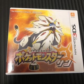 ニンテンドー3DS(ニンテンドー3DS)のポケットモンスター サン 3DS(携帯用ゲームソフト)