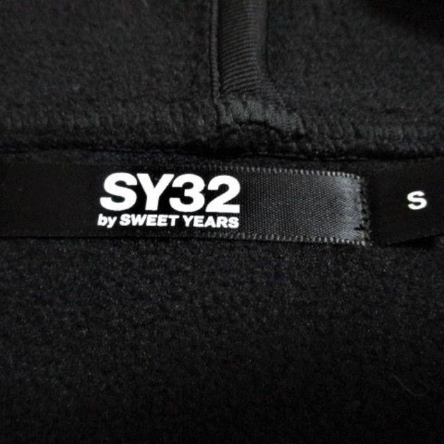 ☆SY32 by SWEET YEARS エスワイ ハートテック パーカー☆新品