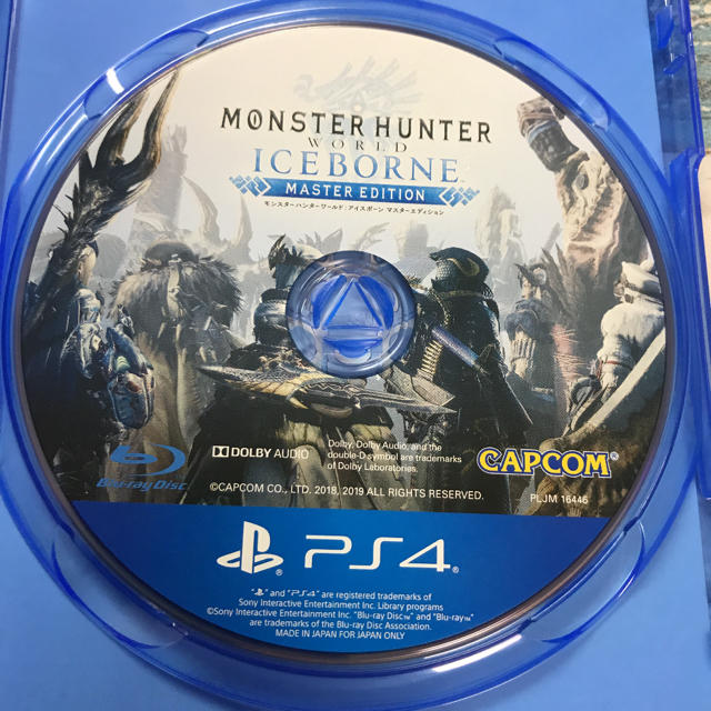 CAPCOM(カプコン)のモンスターハンターワールド：アイスボーン マスターエディション PS4 エンタメ/ホビーのゲームソフト/ゲーム機本体(家庭用ゲームソフト)の商品写真