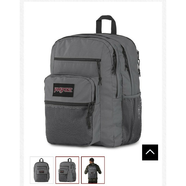 JANSPORT(ジャンスポーツ)のジャンスポーツ リュックサック レディースのバッグ(リュック/バックパック)の商品写真