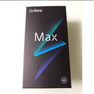 エイスース(ASUS)のZenfone Max M2 ZB633KL 3台 スペースブルー SIMフリー(スマートフォン本体)