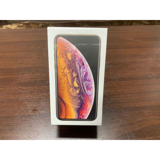 カラーゴールド新品未開封 iPhone Xs 256GB SIMフリー ゴールド