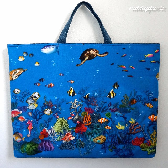 海の生き物たち柄3☆大きめレッスンバッグ☆インクジェットプリント