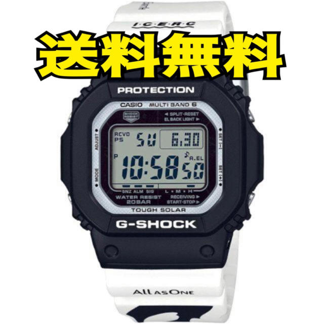 イルカクジラ GSHOCK 2020 ペア売り 国内正規品　新品未使用