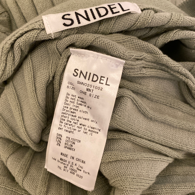 SNIDEL(スナイデル)のSNIDEL 2020 スナイデル フロント ボタン ニット ワンピース レディースのワンピース(ロングワンピース/マキシワンピース)の商品写真