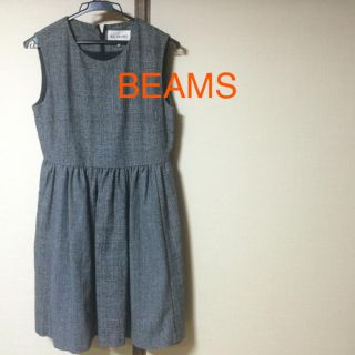 ビームス(BEAMS)の引っ越しセールBEAMSミニワンピ(ミニワンピース)